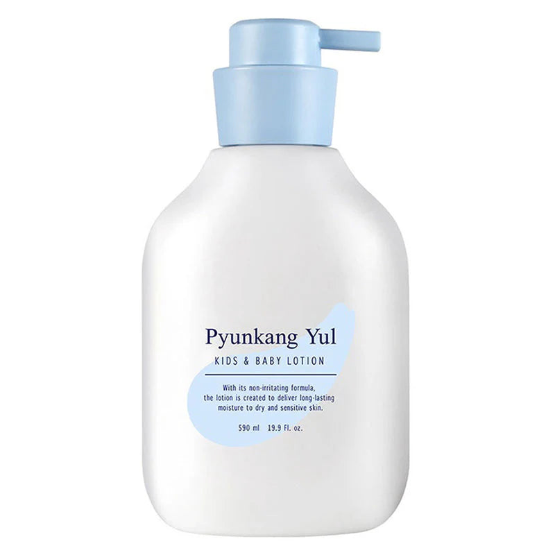 Baby Skin Care Lotion